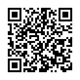 前潤集團董事長向陽博士出席第十四屆中國社會工作聯合會年會並發表致辭