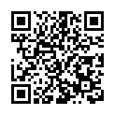 揭東區2025春節年貨文化節盛大開幕: 品味年貨，體驗民俗，感受濃厚年味