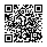 深圳大鵬召開人大代表和政協委員聯組會議 票選出2025年十件重點民生實事