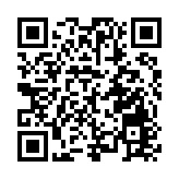 河南省政協委員辛凱呼籲：提升中西藥材質量 保障民眾用藥安全