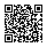 河南省政協委員黃允呼籲規範刑事案件規範公訴人出示證據程序