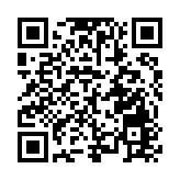 河南省政協委員何紅藝呼籲降低司法鑑定費用