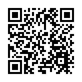 宜來高速月山隧道雙幅貫通