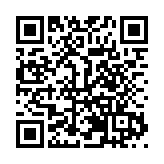 【聚焦江西兩會】肖軍平代表：呼籲支持「贛藥贛采贛用」 助力江西生物醫藥產業創新綠色高質量發展