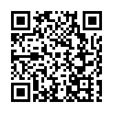 冰城奏響口琴曲 兩岸三地共和聲 | 紀念石人望先生逝世40周年暨第五屆兩岸三地口琴作品交流會閃耀雲端