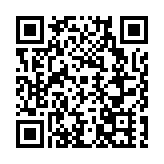 新疆維吾爾自治區十四屆人大三次會議開幕