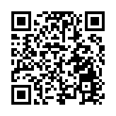 甘肅兩會丨譚岳衡委員：用好香港「窗口」 拓展融資渠道