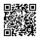 甘肅兩會丨推動文化旅遊國際化 香港明星足球隊有望赴蘭交流