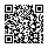 【聚焦江西兩會】李軍：大力選樹「美麗細胞」典型案例