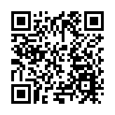 【聚焦江西兩會】黃薇代表：讓文化遺產「活化」 永久的利用是最好的保護