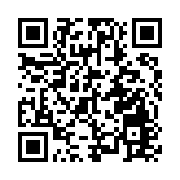 伊朗2名法官在最高法院附近遭槍擊身亡 槍手自殺