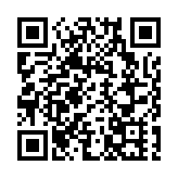 警方海關機場反毒品行動 拘3人檢425萬元海洛英