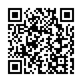 25位科大內地生獲委任為「港漂防罪同行大使」 助推防騙知識