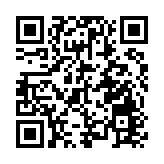 羅衛華調研湖南高速新能源芙蓉區示範充電站項目