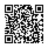 煤氣公司派發兩款蛇年揮春 為市民送上新年祝福