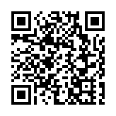 藍田啟田道客貨車撞八旬婦 司機涉危駕被捕