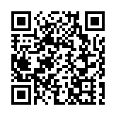 廣東省十四屆人大三次會議閉幕