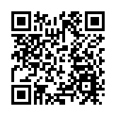 推廣肝臟健康計劃2024全港中小學中文硬筆書法比賽86間學校參與 收過萬份參賽作品 