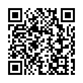 有片丨特朗普抵達華盛頓參加就職典禮 與夫人共賞煙花秀