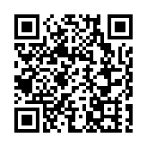 【兩會齊魯觀】新質山東，小步快跑的「大塊頭」