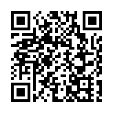 【安徽兩會】安徽省政協十三屆三次會議1月19日在合肥開幕