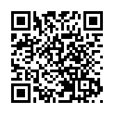 山西晉城：產業轉型升級助力共同富裕實踐