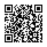 山東省十四屆人大三次會議將於1月20日開幕