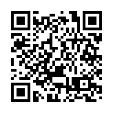 城大去年檢獲約30宗學生遇上詐騙案件 涉款約1500萬元