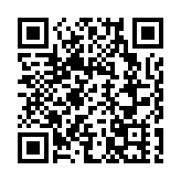 山東泰安預計2024年GDP增長5.9%左右