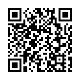 黃錦良：黔港攜手發展職業教育 培養高素質技能人才