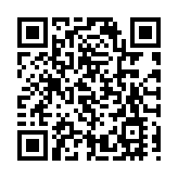 有片丨TVB《萬千星輝頒獎典禮2024》 羅子溢楊茜堯夫妻合體