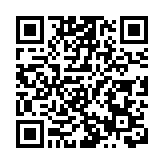 《廣西壯族自治區平陸運河保護與管理條例》2025年5月1日起施行