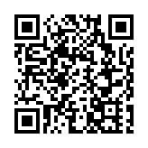 特朗普推出迷因加密幣 兩天內發行值已破千億