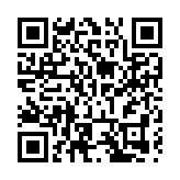 政協甘肅省十三屆三次會議開幕：持續發揮港澳委員「雙重積極作用」