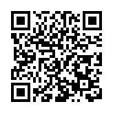 重慶去年GDP预计達3.2萬億