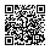 重慶邀你過新年  夕發朝至動臥出行遊巴蜀