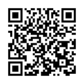 中景潤集團全力打造綠色礦山品質地產