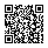 福建漳州龍文區 建設景城一體產城融合的現代化都市強區