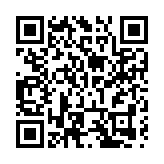 重慶政協香港委員建言新重慶開放發展