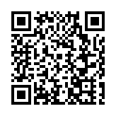 偶戲下鄉 春聯送福——泉州市文旅局組織赴德化開展新春慰問活動