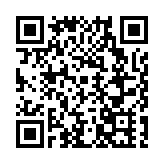 中國九寨溝第二十屆國際冰瀑旅遊節暨美術作品展啟動