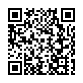 招攬灣區遊客  「藏韻江南 幸福巴宜」文旅推介會在東莞舉行