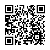 深圳市兒童醫院科教綜合樓封頂