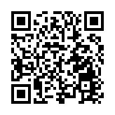 重慶邀你過新年 夕發朝至動臥出行遊巴蜀