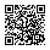 四川平武：搬新家迎新年 幸福鄉村展新顏