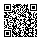 「大運世運之城」攜手「雙亞冬之城」 成都世運會官方特許商品店哈爾濱首店開業