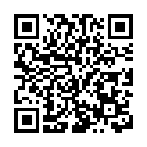 有片｜冰雪同夢 亞冬會火種採集背後的堅守與擔當