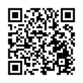 有片｜哈爾濱2025年第九屆亞冬會火炬傳遞火種採集儀式 舞台設計理念和文藝表演曲目亮點紛呈
