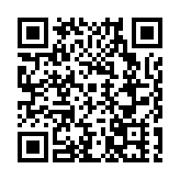 重慶去年農業生態產業鏈產值超1500億