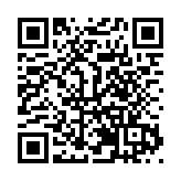 雲南省政協十三屆三次會議在昆明閉幕